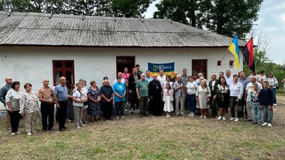 Веснівка, збір ОУН