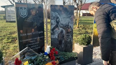 Відкриття Алеї пам'яті Героїв, с. Загальці