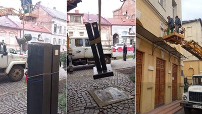 У Мукачеві демонтували меморіальну дошку та пам'ятник Пушкіну