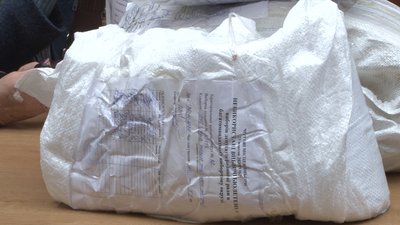 Станом на 14 годину Дніпровська територіальна виборча комісія обробила 90 протоколів Станом на 14 годину Дніпровська територіальна виборча комісія обробила 90 протоколів