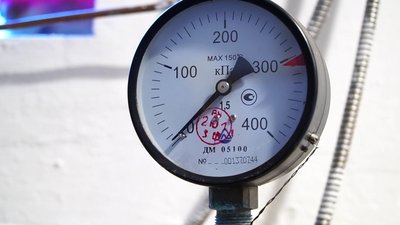 Херсонська лікарня 5 днів без газу. Поліція відкрила кримінальне провадження, влада шукає рішення Херсонська лікарня 5 днів без газу. Поліція відкрила кримінальне провадження, влада шукає рішення