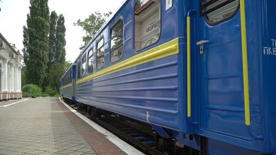 Перша в Україні дитяча залізниця відзначає 85-річчя: її історія та подальша доля
