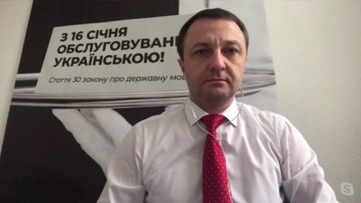 “Було лячно”. Як родина переселенців перейшла на українську в Сумах “Було лячно”. Як родина переселенців перейшла на українську в Сумах