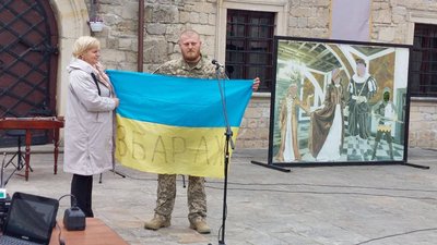На Тернопільщині провели культурно-мистецький захід для військовослужбовців ЗСУ На Тернопільщині провели культурно-мистецький захід для військовослужбовців ЗСУ