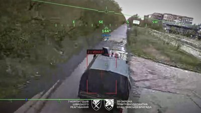 дрон hornet
