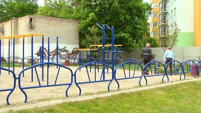Перевірка майданчиків Перевірка майданчиків