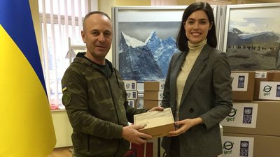 Заповідник, метеостанція