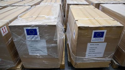 Київ отримав від ЄС другу партію генераторів