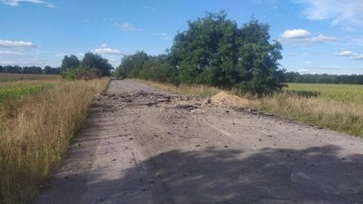 Наслідки обстрілу Наслідки обстрілу
