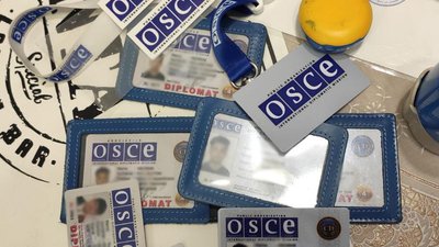 Їм видавали посвідчення, схожі на оригінальні. Їм видавали посвідчення, схожі на оригінальні.