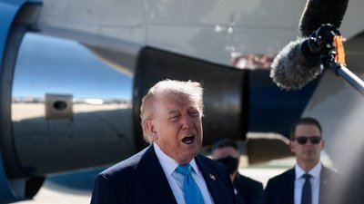 Трамп