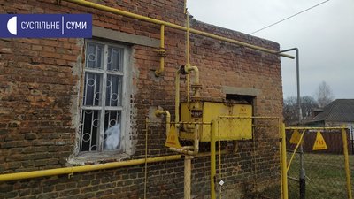 Змінили постачальника газу. На Сумщині школа три доби була без опалення Змінили постачальника газу. На Сумщині школа три доби була без опалення