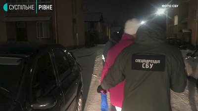 Рівнянка замовила вбивство свого колишнього чоловіка кіллеру Рівнянка замовила вбивство свого колишнього чоловіка кіллеру