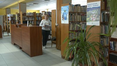 зміни історії зміни історії