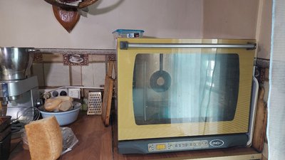 Як мешканці Тростянця на Сумщині організували випічку хліба під час окупації військами РФ Як мешканці Тростянця на Сумщині організували випічку хліба під час окупації військами РФ