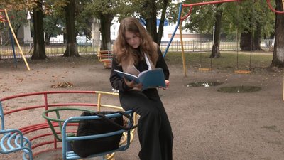 зміни історії зміни історії