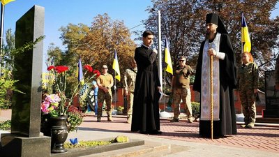 У Кропивницькому вшанували пам’ять оборонців Донецького аеропорту У Кропивницькому вшанували пам’ять оборонців Донецького аеропорту