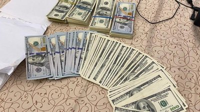 5 мільйонів доларів за посаду директора Одеського припортового заводу 5 мільйонів доларів за посаду директора Одеського припортового заводу