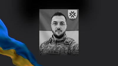 Михайло Гнатуша
