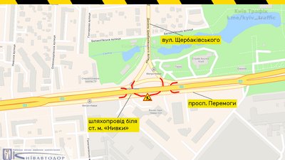 13 серпня біля станції метро "Нивки" частково обмежать рух транспорту — КМДА 13 серпня біля станції метро "Нивки" частково обмежать рух транспорту — КМДА