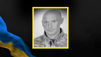 Михайло Мартинюк, помер, військовий
