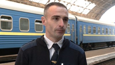 Ярослав Рибчук Ярослав Рибчук