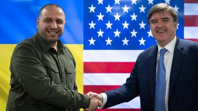 Умєров і О’Браєн