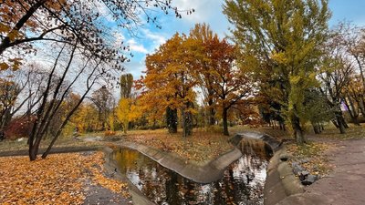 Парк Черкаси