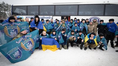 обмін полоненими 5 лютого 2026 року