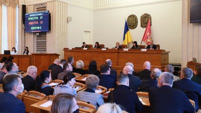 Харківська облрада внесла зміни до програм з безпеки та цивільного захисту