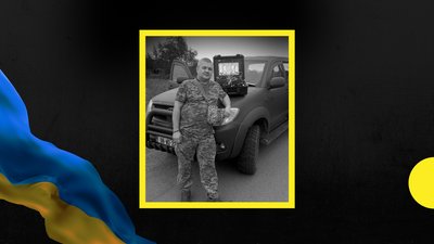 Помер, боєць, ІФ, Володимир Попович