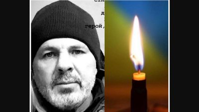 загиблі 14 місяць загиблі 14 місяць