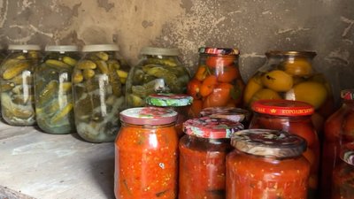 Консервація