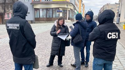 Незаконне переправлення чоловіків за кордон