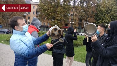У Херсоні мітингують представники ресторанного бізнесу У Херсоні мітингують представники ресторанного бізнесу
