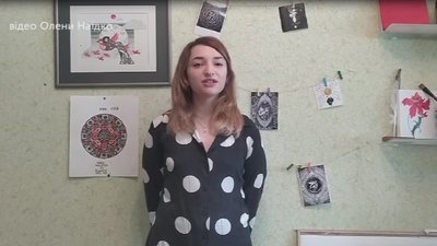 У Луцьку триває художній пленер онлайн У Луцьку триває художній пленер онлайн