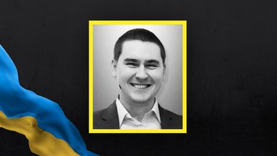 Геннадій Михальов Геннадій Михальов
