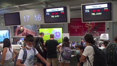 Молдова змінила перелік обмежень і правила в'їзду до країни через поширення COVID-19