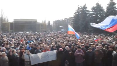 Мітинг у Артемівську 1 березня 2014 року Мітинг у Артемівську 1 березня 2014 року