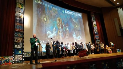 Будинок кіно — традиційне місце проведення багатьох кінофестивалів. Будинок кіно — традиційне місце проведення багатьох кінофестивалів.