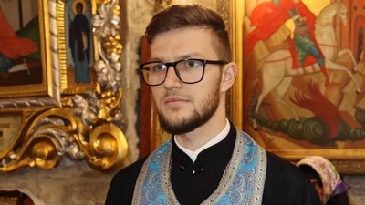 Андрій Герин Андрій Герин