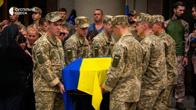 В Одесі пройшла церемонія прощання з 25-річниим загиблим військовим. ФОТО В Одесі пройшла церемонія прощання з 25-річниим загиблим військовим. ФОТО