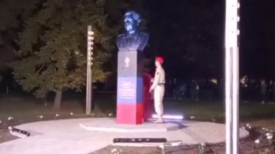 На тимчасово окупованій території Донеччини відкрили пам'ятник голові "ДНР" Захарченку