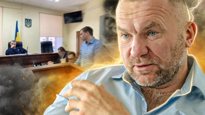 У чому звинувачують Ігоря Мазепу та заява компанії про фабрикування справи. СУСПІЛЬНЕ | ДАЙДЖЕСТ