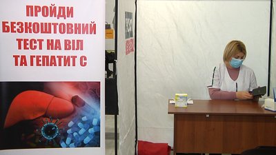 В Одесі розпочався тиждень тестування на ВІЛ та гепатит