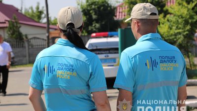 У поліції розповіли, як дбають про безпеку в День Святої Трійці на Вінниччині У поліції розповіли, як дбають про безпеку в День Святої Трійці на Вінниччині