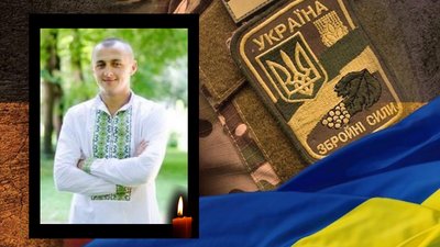 Житомирщина прощається зі своїми героями-оборонцями