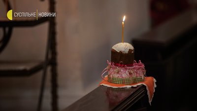 "Ми не маємо піддаватись відчаю". Фотореп "Ми не маємо піддаватись відчаю". Фотореп