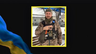 Олексій Водяний