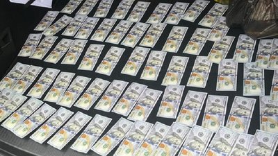 Митника затримали під час одержання останньої частини траншу Митника затримали під час одержання останньої частини траншу